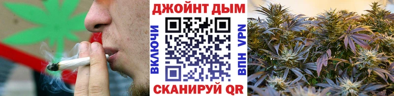 Купить наркоту Гурьевск Амфетамин Меф ГАШ Каннабис