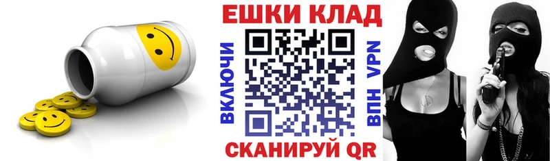 Экстази диски  где найти наркотики  маркетплейс какой сайт  Гурьевск  KRAKEN сайт 