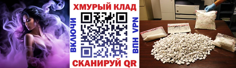 наркотики  Гурьевск  omg вход  ГЕРОИН VHQ 