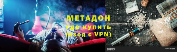бошки Усмань