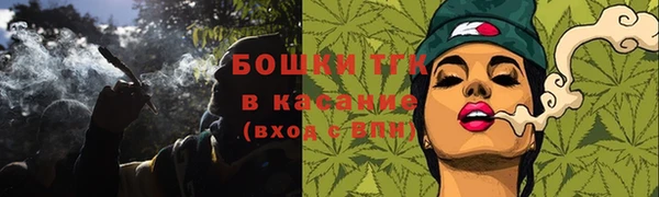 героин Балахна