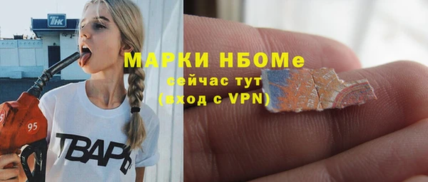 дурь Баксан