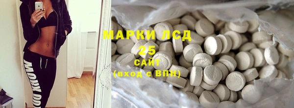 героин Балахна