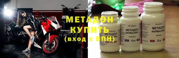 дурь Баксан