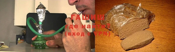 стаф Балабаново