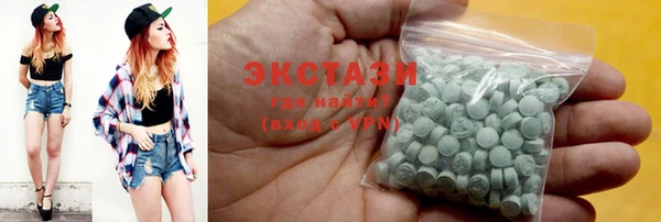 стаф Балабаново