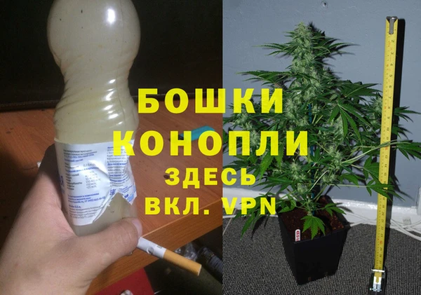героин Балахна
