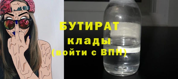 дурь Баксан