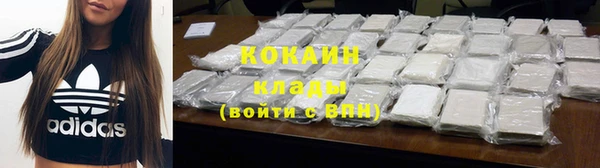 стаф Балабаново