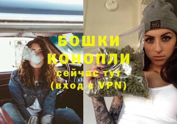 героин Балахна