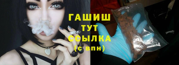 mix Тында