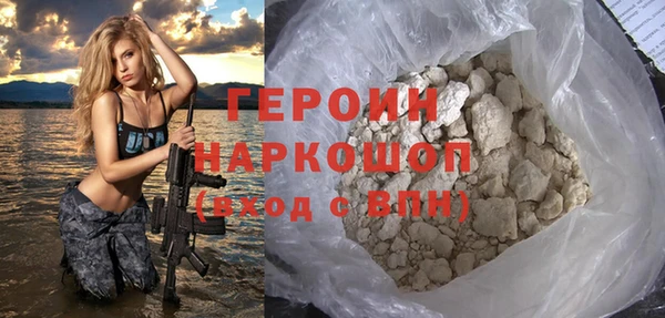 дурь Баксан