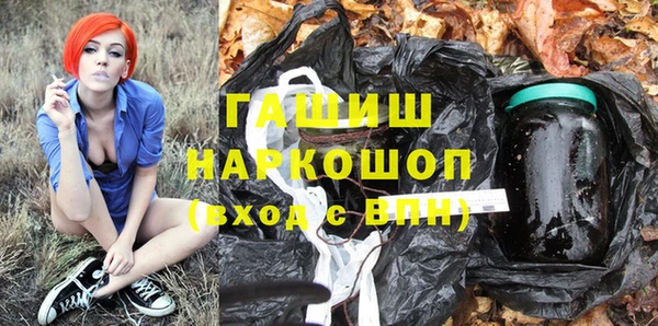 дурь Баксан