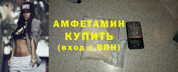 дурь Баксан