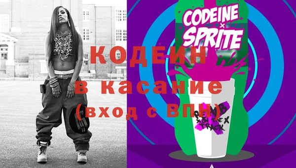 стаф Балабаново
