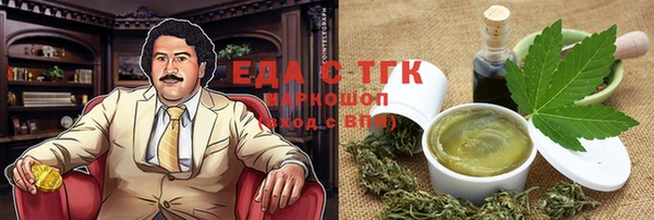 героин Балахна