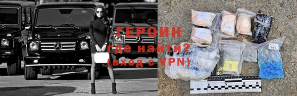 стаф Балабаново