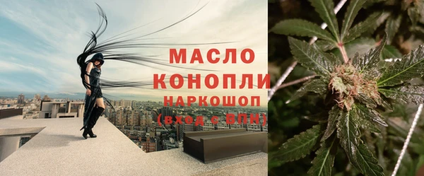 стаф Балабаново