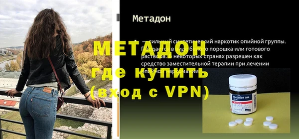дурь Баксан