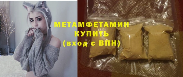 дурь Баксан