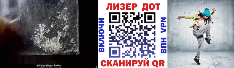ЛСД экстази кислота купить сайты Гурьевск