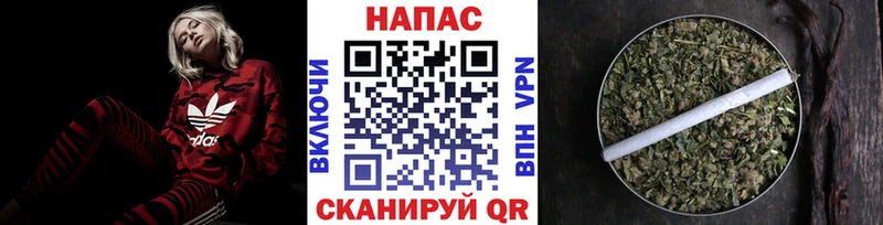 Бошки Шишки LSD WEED  Гурьевск 